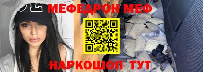 ALPHA-PVP Ярославль