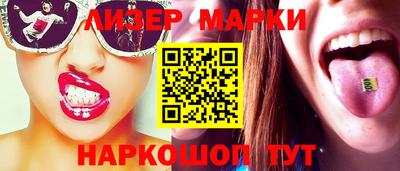 мефедрон VHQ Ярцево