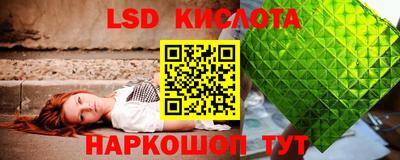 мефедрон VHQ Ярцево