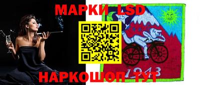 ALPHA-PVP Ярославль