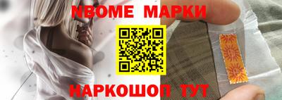 мефедрон VHQ Ярцево