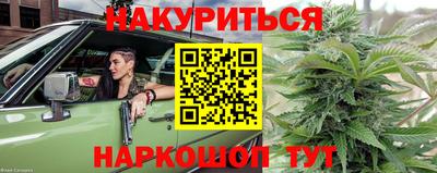 мефедрон VHQ Ярцево