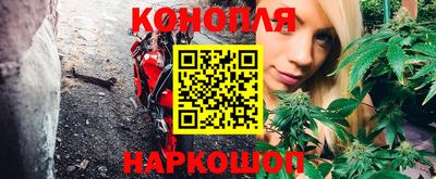 мефедрон VHQ Ярцево