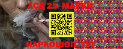 мефедрон VHQ Ярцево