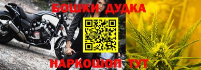ALPHA-PVP Ярославль