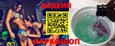 мефедрон VHQ Ярцево